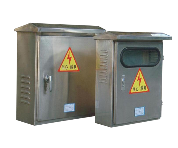 防水機箱